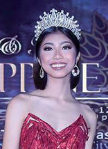 PATRICIA ANGELA . MINDANAO CRUZ